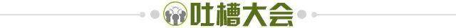 电子游戏-【夜读】九子夺嫡变十面埋伏
